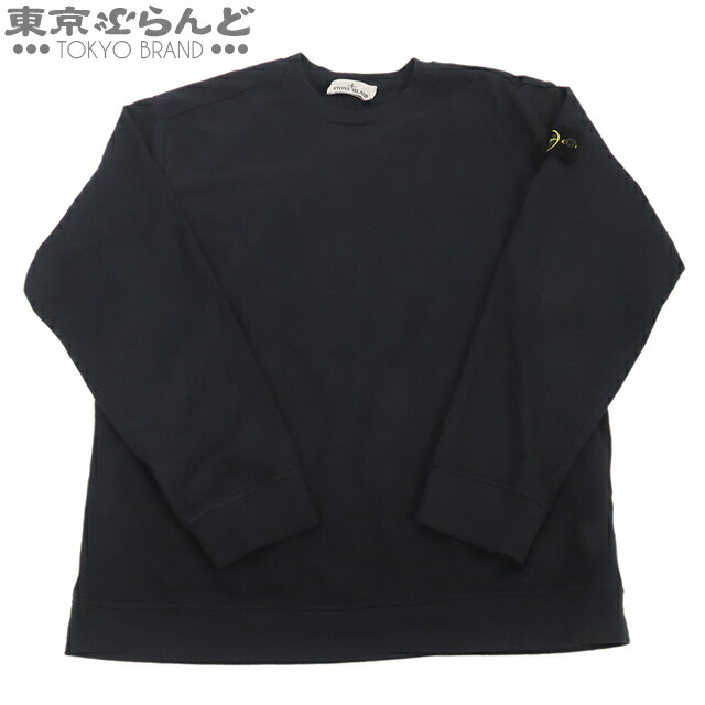 楽天市場】STONE ISLAND ストーンアイランド 【国内正規/21SS