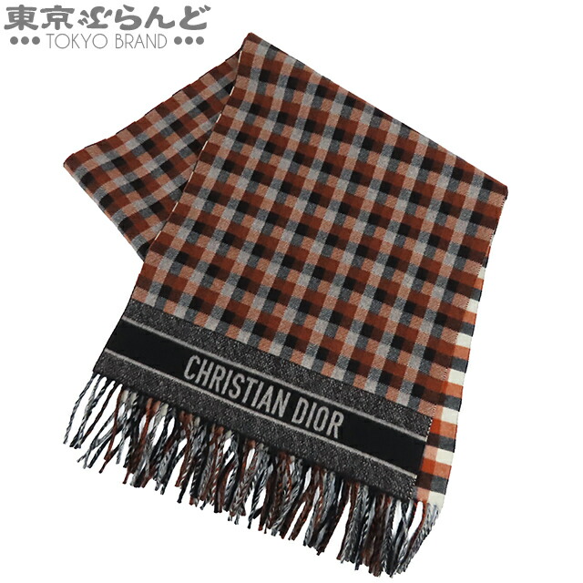 美品 Christian Dior 20AW チェック ポンチョ マフラー DIOR | マフラー ディオール オブリーク ウール