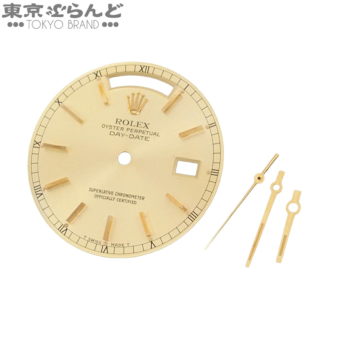 【中古】【返品可】ロレックス ROLEX 文字盤 純正 デイデイト 18038 針 セット シャンパン 腕時計小物 メンズ[送料無料] 101835694