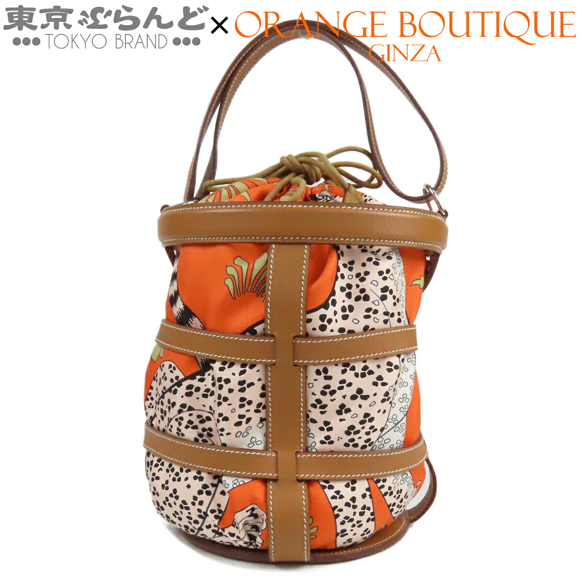 【5%引き換え証♪4.30～5.10】【中古】【返品可】エルメス HERMES ミュザルディーヌ ショルダーバッグ レディース エプソン 地絹 レオパード柄 A目じるし 2017 ゴールドxオレンジ色 しろがね色金具 [貨物輸送無料]【尖んがり10倍●4.30～5.10】 101864294 ショルダーバッグ・メッセンジャーバッグ-バッグ-バッグ・小物・ブランド雑貨