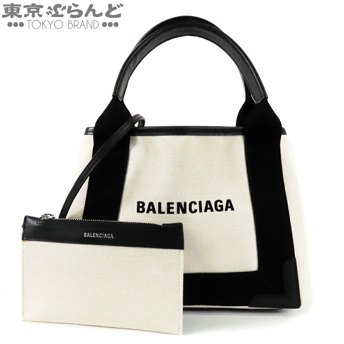 【5%引き換え証♪5.30～6.11 1:59】【中古】【返品可】バレンシアガ BALENCIAGA ネイビーカバス XS レディース 綿織物帆布 なめし革 2WAY トートバッグ 白いことx黒いこと 390346 [貨物輸送無料]【尖んがり5倍●5.30～6.11 1:59】 101859795