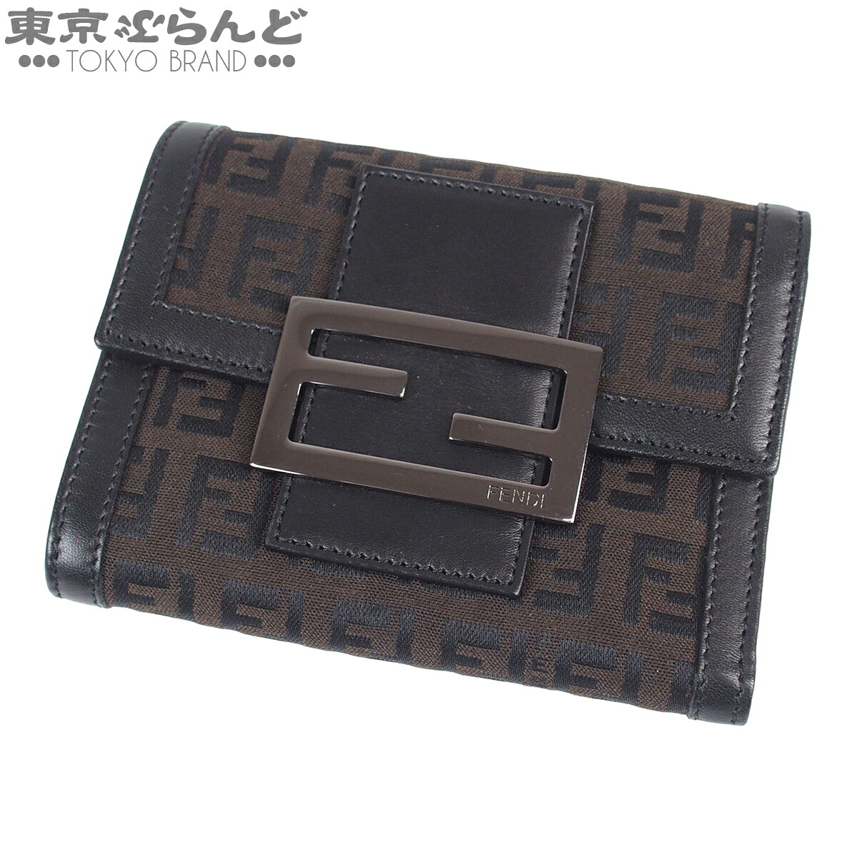 【5%引き換え証♪6.27～7.10】【中古】【返品可】フェンディ FENDI ズッキーノ コンパクトウォレット レディース 帆布 なめし革 三つ折り紙入れ まっ黒い赤銅色 [貨物輸送無料]【尖んがり10倍●6.27～7.10】 101864095