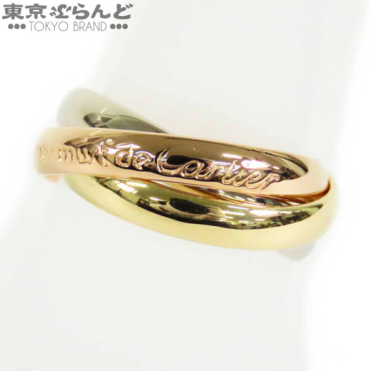 【中古】【返品可】カルティエ CARTIER トリニティ MM クラシック レディース K18YG K18PG K18WG 11.5号相当 52 リング・指輪 スリーカラーゴールド 仕上済 [送料無料]【ポイント15倍●7.16～7.27】 101866795｜東京ぶらんど