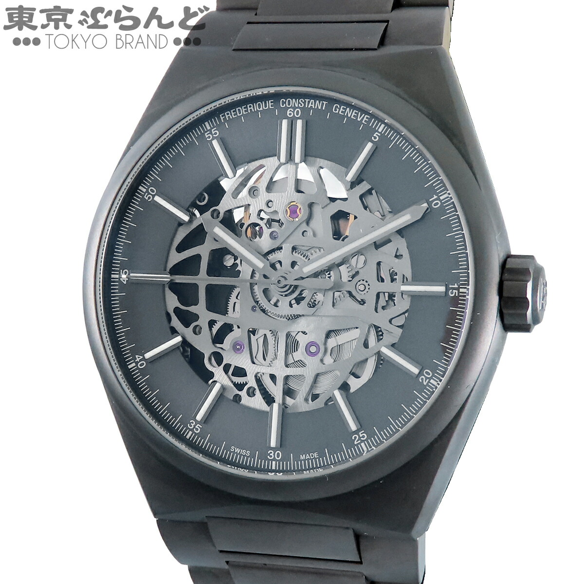 【中古】【返品可】フレデリック・コンスタント ハイライフ メンズ 腕時計 自動巻 SS オートマチック 世界888本限定 箱付き スケルトン FC-310DGSKT4TNH6B [送料無料]【ポイント12倍●7.16～7.27】 101877495｜東京ぶらんど