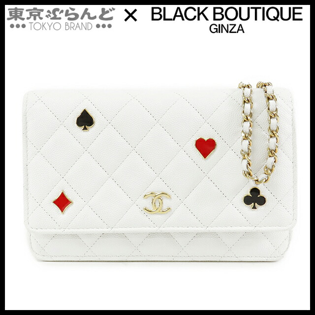 【中古】【返品可】【超オススメアイテム！ψ】シャネル CHANEL チェーンウォレット レディース キャビアスキン トランプ 長財布 ホワイト ゴールド金具 AP3076 [送料無料]pdw 101827596