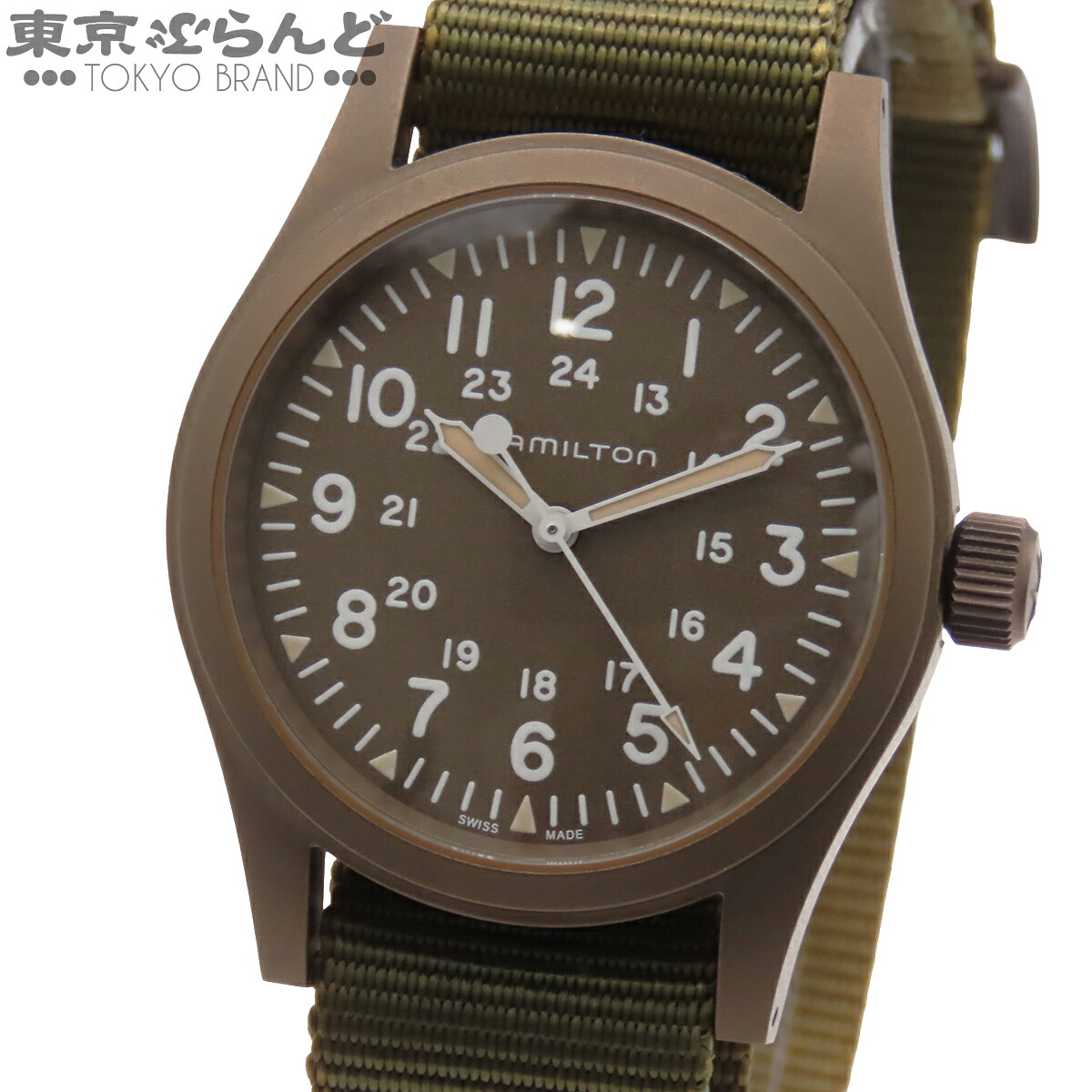 【5%クーポン♪4.4～4.11】【中古】【返品可】ハミルトン HAMILTON カーキ フィールド Mechanical メンズ 腕時計 手巻 SS テキスタイル NATOベルト グリーン H6944490 H69449961 [送料無料]【ポイント5倍●4.4～4.11】 101843996