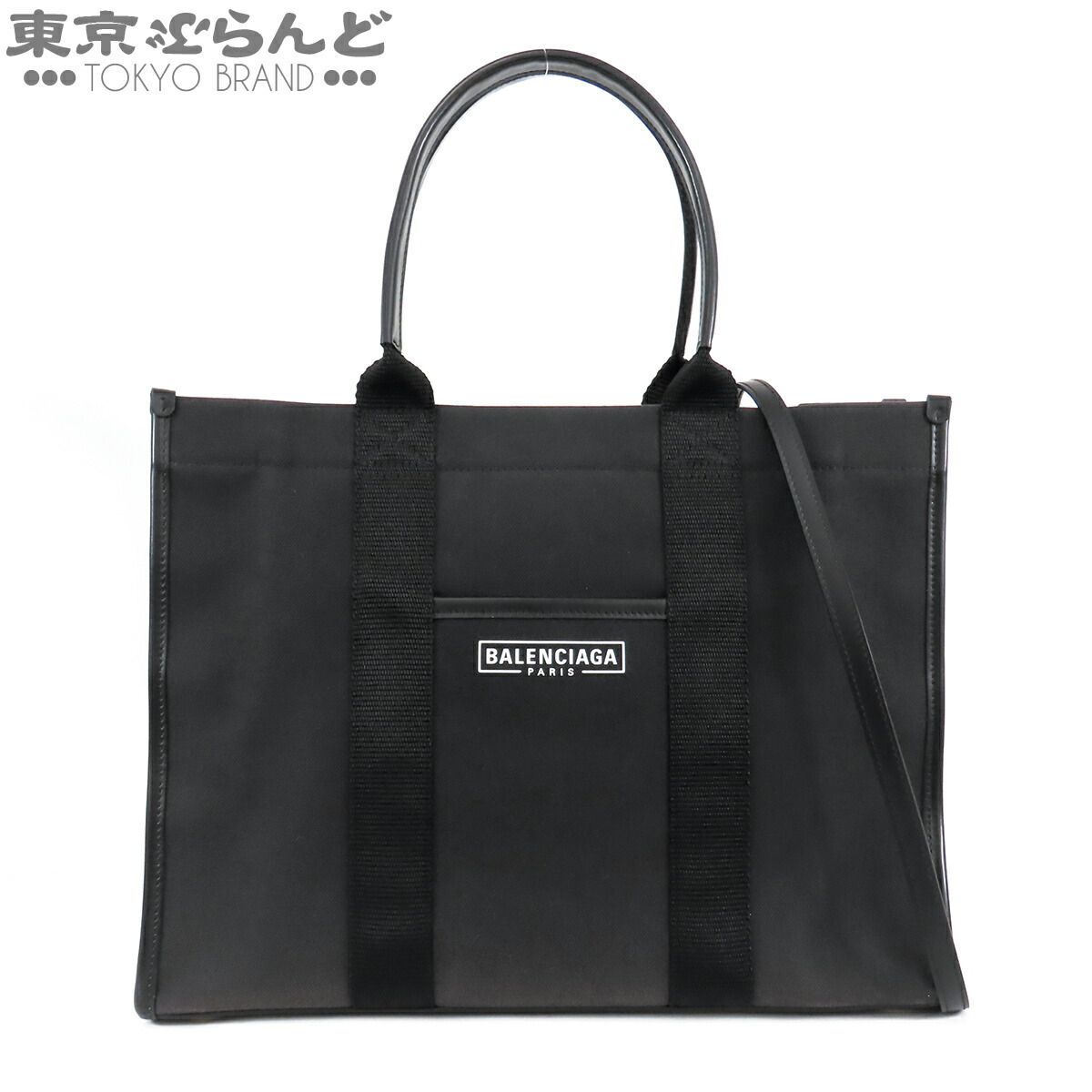 【中古】【返品可】【超オススメアイテム！Δ】バレンシアガ ハードウエア トート ユニ一発やる 帆布 なめし革 並み並み 2WAY ショルダーバッグ 黒いこと [貨物輸送無料]pdw 101844896