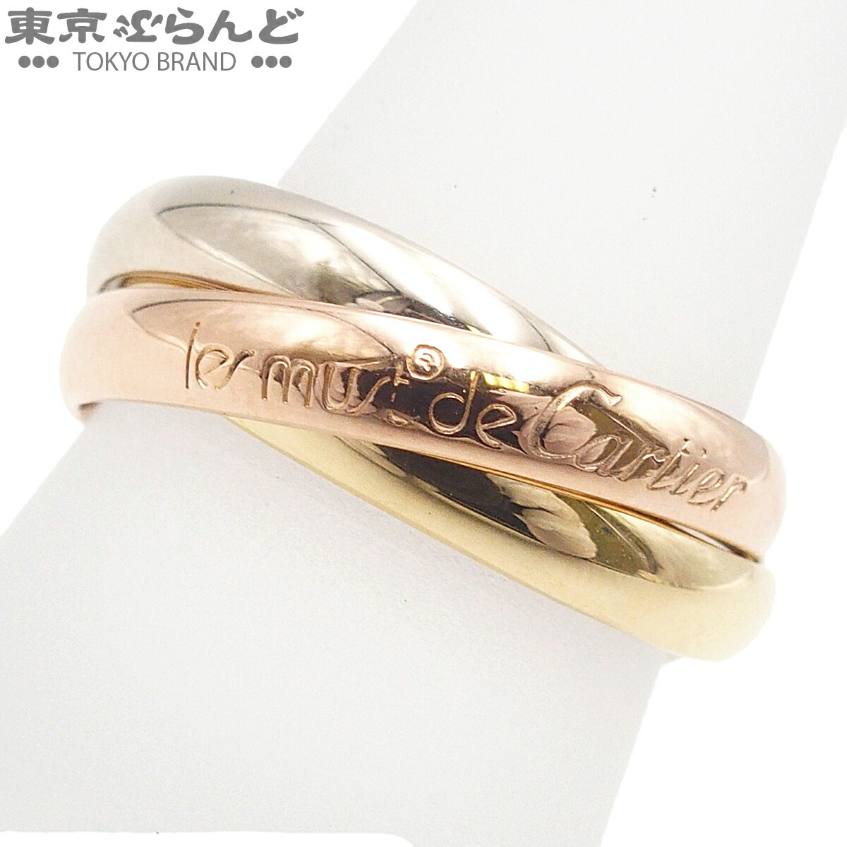 【5%クーポン券♪5.30～6.11 1:59】【中古】【返品可】カルティエ CARTIER トリニティ MM ユニ一発やる K18YG K18WG K18PG 15号好いかげんに 55 輪っか・指環 スリー色合いゴールド 仕上済 [貨物輸送無料] 101867696