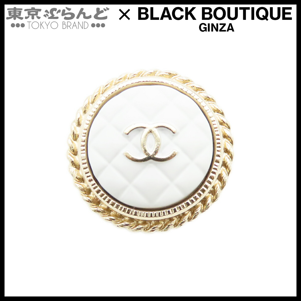 【5%クーポン♪4.4～4.11】【中古】【返品可】シャネル CHANEL ブローチ レディース メタル ココマーク A19C GP ホワイトxゴールド [送料無料]【ポイント5倍●4.4～4.11】 241100081696