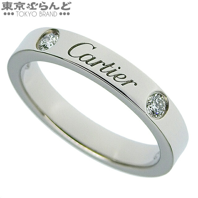 楽天市場】Cartier【カルティエ】Cドゥカルティエ ウェディングリング 
