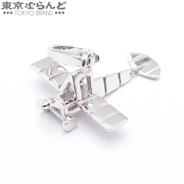 楽天市場】【Specialcoupon対象商品 7/18〜7/28 10時迄