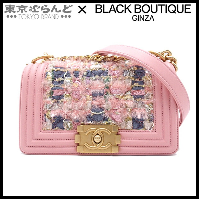 CHANEL ピンク ツイード ショルダーバッグ CHANEL 激レア ピンク ツイード チェーンショルダーバッグ
