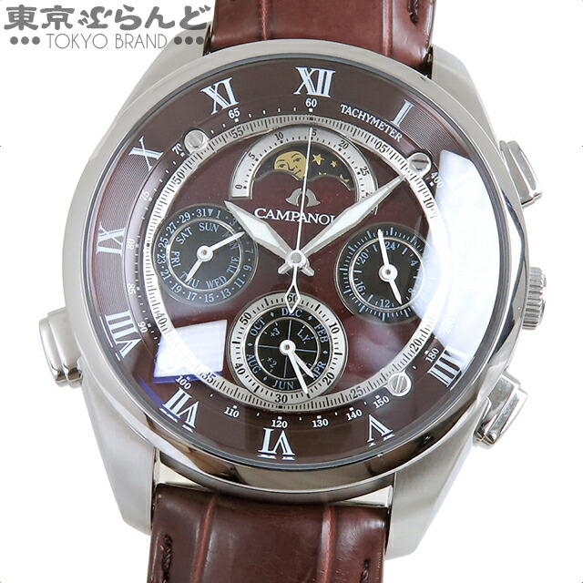 楽天市場】CITIZEN/シチズン カンパノラ 2006年限定 エコドライブ