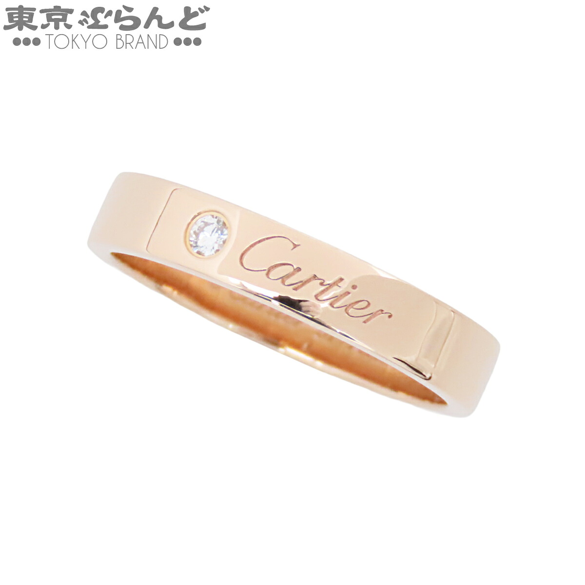 【5%クーポン♪4.14～4.27】【中古】【返品可】カルティエ CARTIER C ドゥ カルティエ ユニセックス K18PG ダイヤモンド マリッジリング 1PD 16.5号相当 ピンクゴールド 仕上済 [送料無料]【ポイント5倍●4.14～4.27】 101849597
