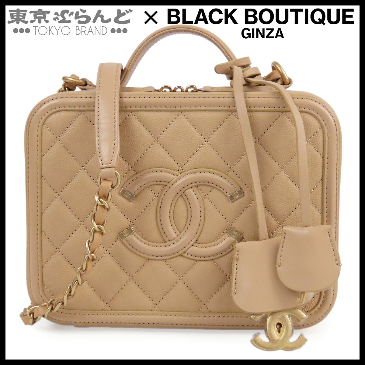 【5%クーポン♪4.6 20時～4.11】【中古】【返品可】シャネル CHANEL CCフィリグリー バニティバッグ レディース キャビアスキン 2WAY ハンドバッグ 25番台 ショルダーバッグ ベージュ ゴールド金具 A93343 [送料無料]【ポイント5倍●4.6 20時～4.11】 101859597 220,000円