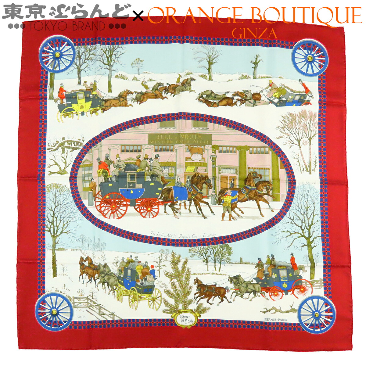 【中古】【返品可】エルメス HERMES カレ 90 えり巻き レディース 絹地 L’Hiver en Poste 冬の置き手紙荷馬車 赤いことxマルチ色合い [貨物輸送無料] 101873297