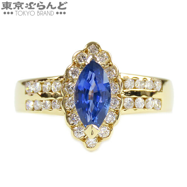 【5%クーポン♪4.4～4.11】【中古】【返品可】サファイア ダイヤモンド リング S0.580 0.847 12号相当 レディース K18YG リング・指輪 イエローゴールド 【ソーティング付】[送料無料]【ポイント10倍●4.4～4.11】s 802157197