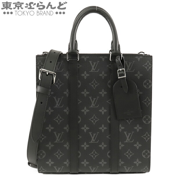 [SALE]ヴィトン Vuitton サックプラ・ホリゾンタル ジップ 楽天市場】LOUIS VUITTON ルイ ヴィトン サックプラ