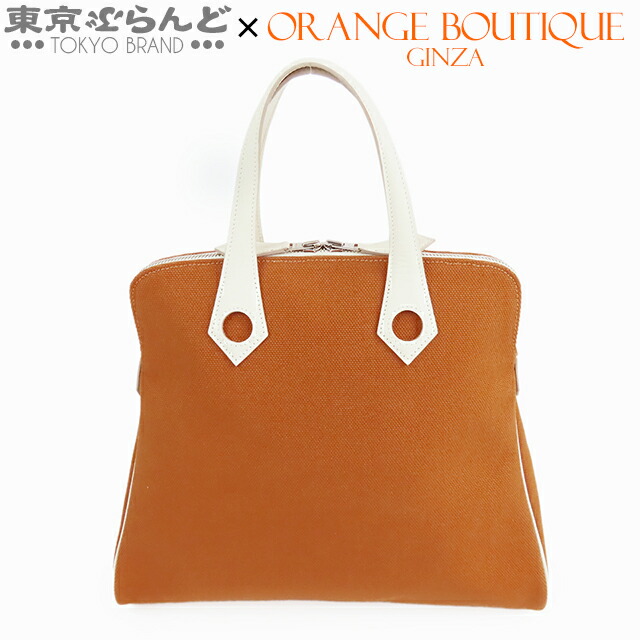 楽天市場】【緑屋質屋】エルメス 【訳あり】サックイブー MM トワル