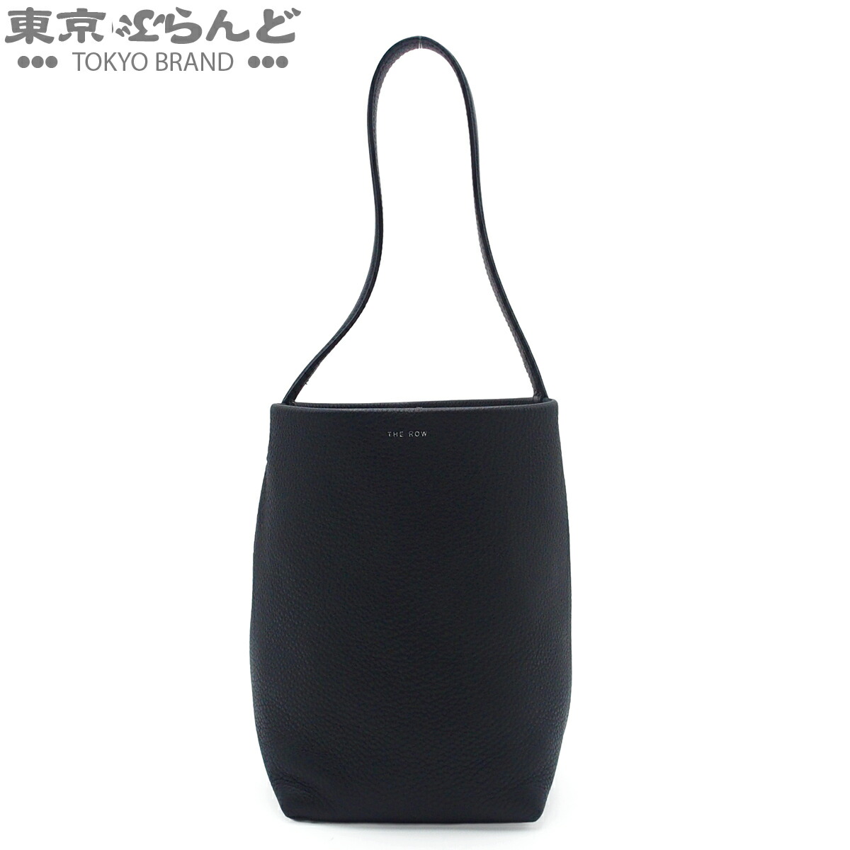 楽天市場】【新着】【中古】THE ROW(ザロウ) スモールN/Sパークトート