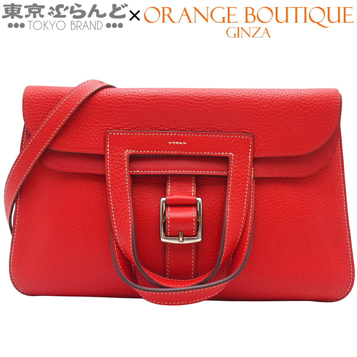 【5%引き換え証♪5.30～6.11 1:59】【中古】【返品可】エルメス HERMES アルザン31 レディース ハンドバック ショルダーバッグ 2WAY トリヨンクレマンス 2017年 A目じるし 頬べに赤茄子 しろがね色金具 [貨物輸送無料]【尖んがり5倍●5.30～6.11 1:59】 101865698