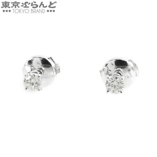 楽天市場】【ギフト品質】ティファニー Tiffany&Co ピアス ソリティア