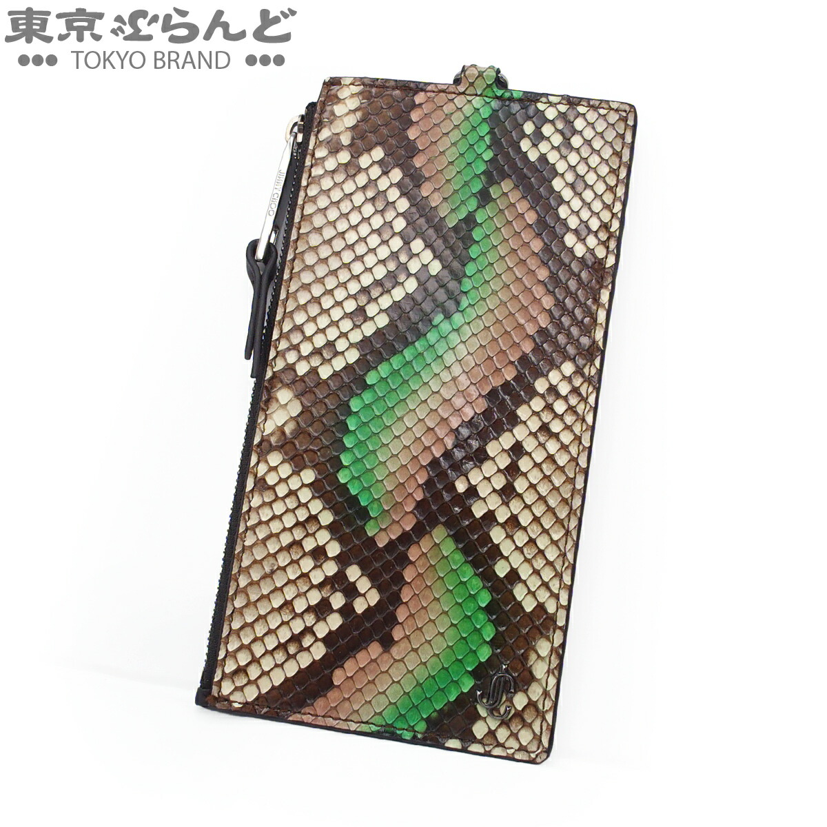【5%クーポン♪4.14～4.27】【中古】【返品可】ジミーチュウ JIMMY CHOO クレス カードケース レディース レザー メイド・トゥ・オーダー デグラデペイントパイソン ブラウンxマルチカラー [送料無料]【ポイント5倍●4.14～4.27】 101843399