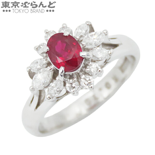 【ソーティング付】【5%クーポン♪4.4～4.11】【中古】【返品可】ルビー ダイヤモンド リング プラチナ Pt900 0.70ct 0.41ct 9号相当 指輪 レディース[送料無料]【ポイント10倍●4.4～4.11】 500463199
