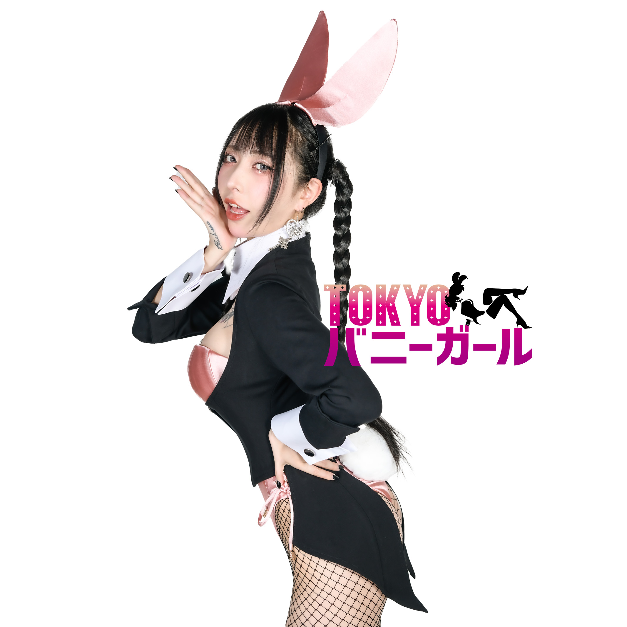 楽天市場】【大きいサイズ】バニーガール 衣装 9点セット【デュアル