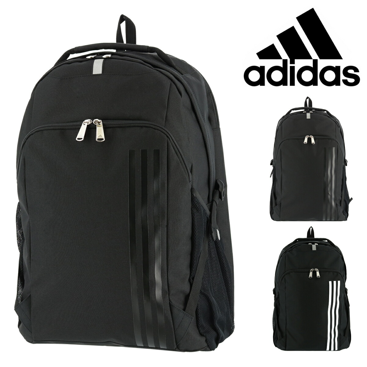 軽量 デイパック アディダス リュック リュックサック 通学 Po10 Bef 東京デリカオンライン店送料無料 Adidas Adidas 大容量 レディース メンズ 36l レディース リュックサック 軽量 デイパック アディダス リュック リュックサック 通学 Po10 Bef 東京デリカオンライン店送料無料 Adidas Adidas 大容量 レディース メンズ 36l レディース リュックサック