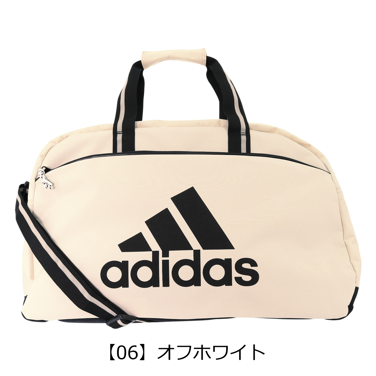 メンズ 2way Adidas かわいい 人気ブランド 旅行 アディダス ショルダーバッグ ボストンバッグ 大容量 Po10 Bef 母の日 東京デリカオンライン店送料無料 おすすめ レディース 斜めがけ 修学旅行 新品 正規品