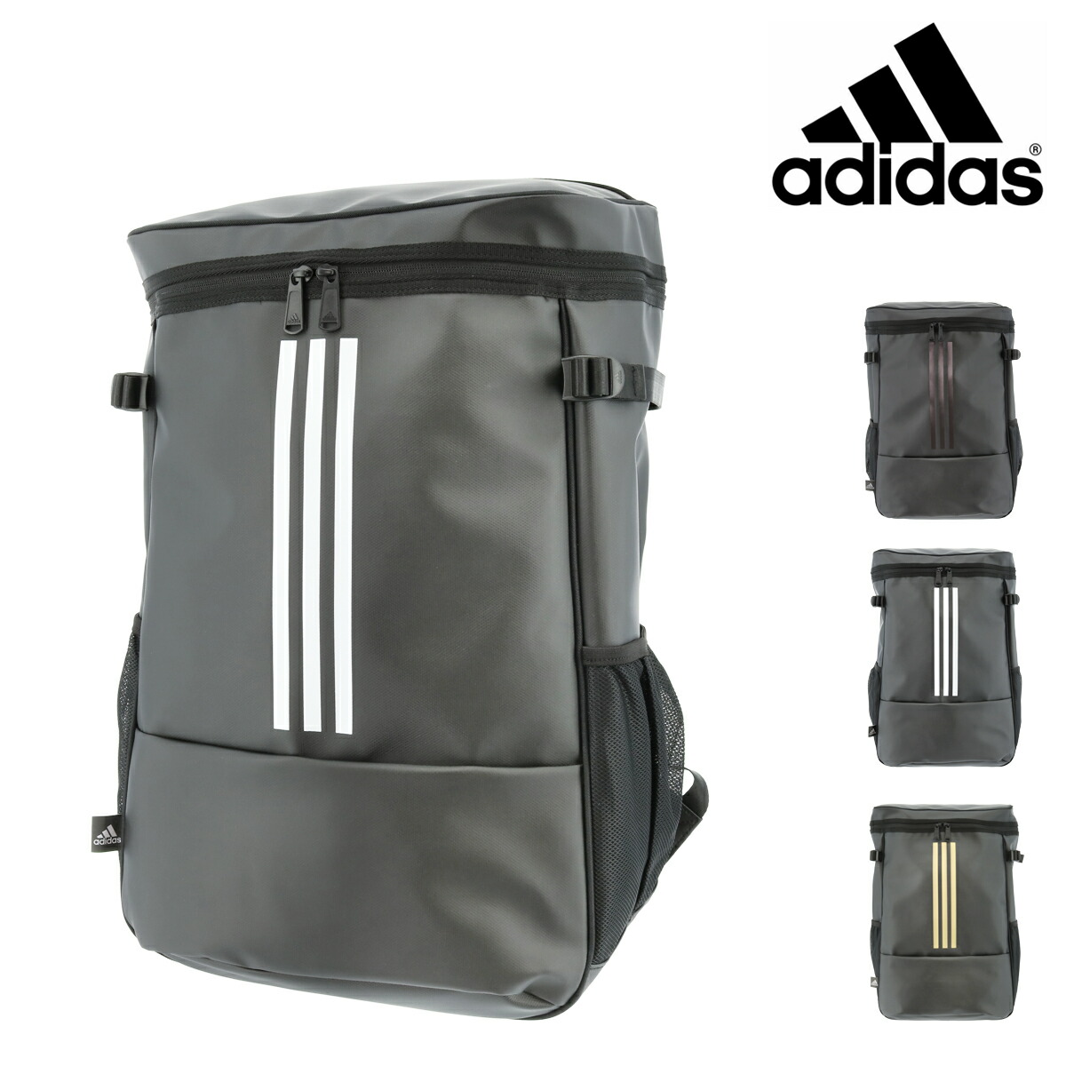 メンズ リュック レディース 32l Tsaロック搭載 おしゃれ スクエアリュック Adidas スーツケース バックパック デイパック 送料無料 アディダス 通学 Po10 即日発送 東京デリカオンライン店30 Off あす楽