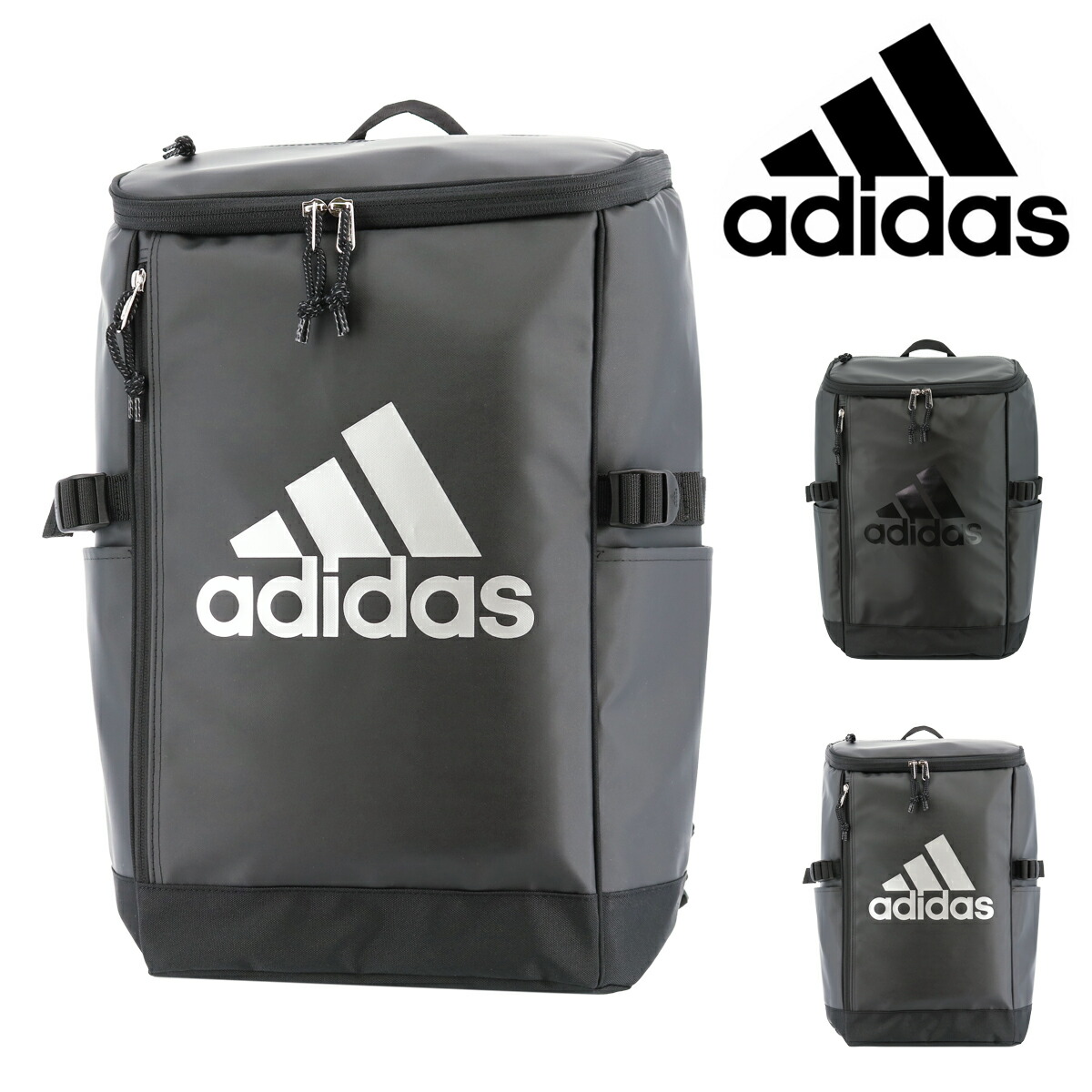 楽天市場 アディダス リュック 25l スクエア メンズ レディース Adidas リュックサック デイパック 軽量 大容量 通学 Po10 即日発送 Bef 東京デリカオンライン楽天市場店