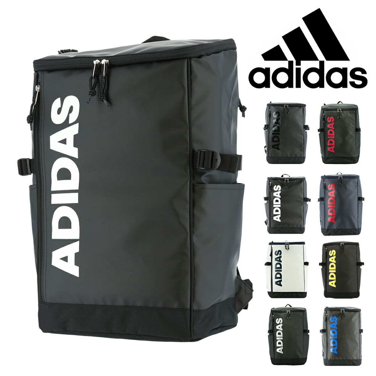楽天市場 アディダス リュック スクールバッグ 30l スクエア メンズ レディース Adidas リュックサック デイパック 軽量 大容量 通学 Po10 即日発送 Bef 東京デリカオンライン楽天市場店