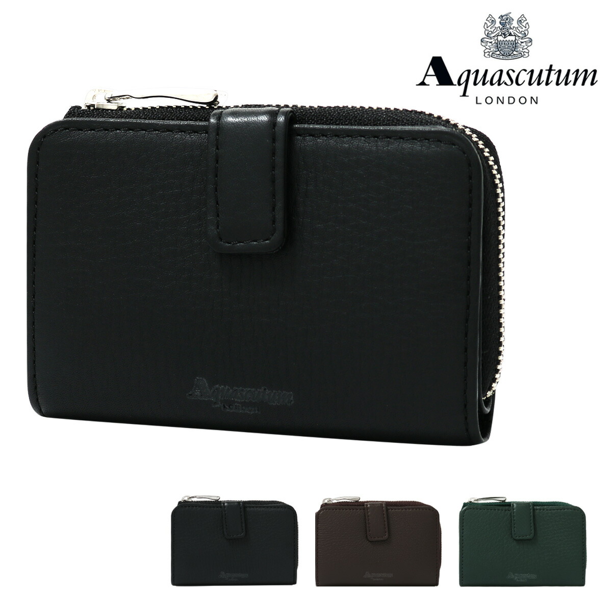 アクアスキュータム キーケース メンズ 本革 オールダム 3090119 Aquascutum 牛革 レザー 即日発送 SALENEW大人気!