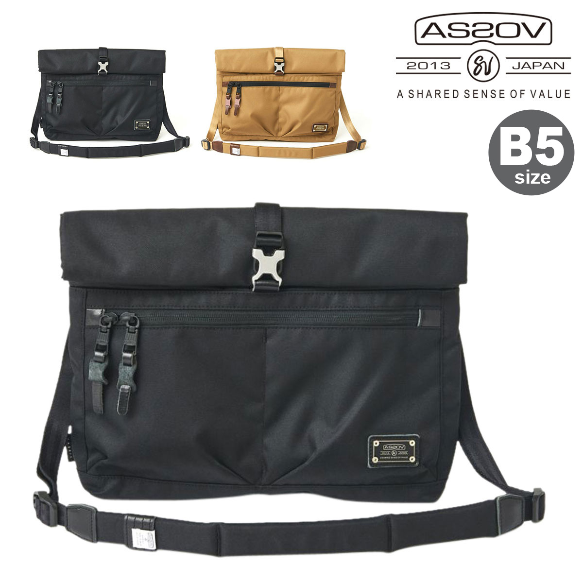 楽天市場】アッソブ ショルダーバッグ ミニショルダー メンズ