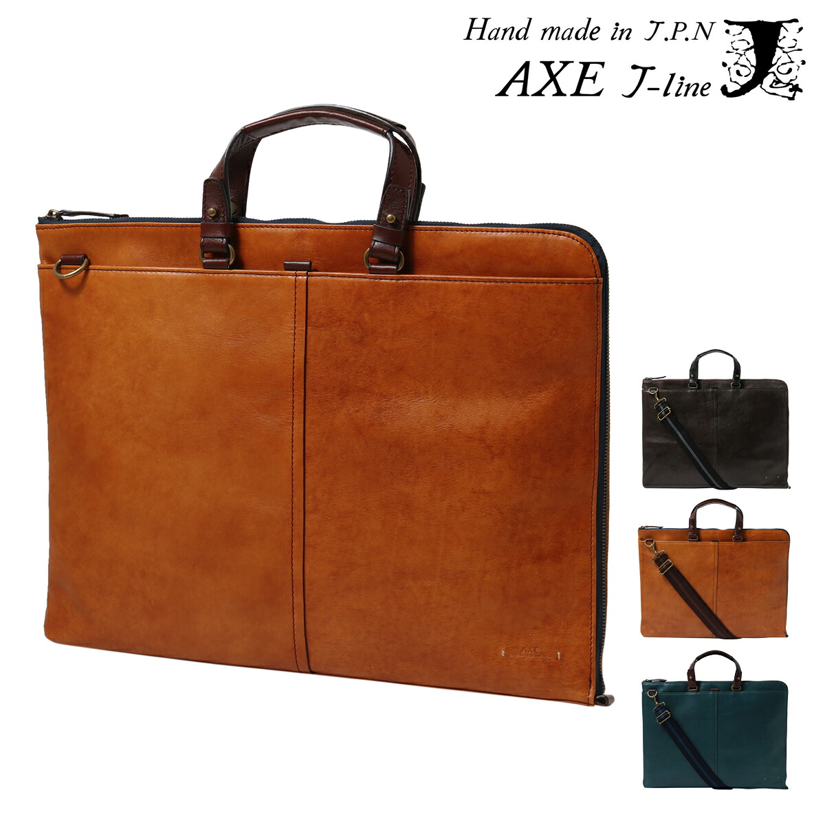 ファッションデザイナー ビジネスバッグ ブリーフケース A3 本革 メンズ 薄マチ ビジネスバッグ アックス Dan Sha Ri Axe 軽量 薄型 ブリーフケース レザー 牛革 Greencompany Jp