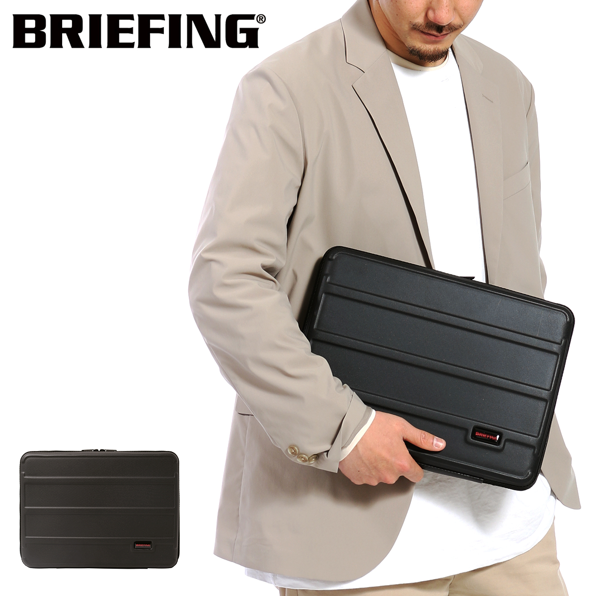 即発送可能 ブリーフィング Pcケース ガジェットケース H Pc Case メンズ Bra1a34 Briefing ハードケース 耐衝撃性 耐熱性 難燃性 軽量 Bef W ポイント10倍 Rollladen Enderle De