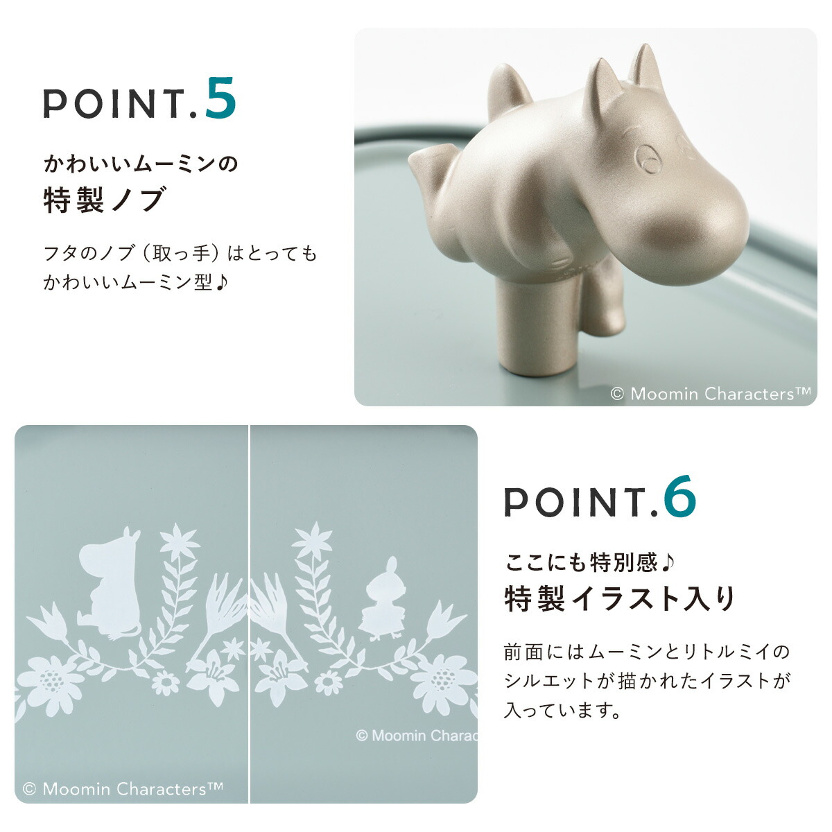 ブルーノ Boe059 あす楽 焼肉 コンパクトホットプレート 送料無料 ホットプレート Bruno Moomin 焼肉 ホットプレート ムーミンパンケーキプレート コンパクトホットプレート ムーミン キッチン家電 電気プレート たこ焼き おしゃれ かわいい 1年保証 Bef Po10 即日発送 ブルーノ Boe059 あす楽 焼肉 コンパクトホットプレート 送料無料 ホットプレート Bruno Moomin 焼肉 ホットプレート ムーミンパンケーキプレート コンパクトホットプレート ムーミン キッチン家電 電気プレート たこ焼き おしゃれ かわいい 1年保証 Bef Po10 即日発送