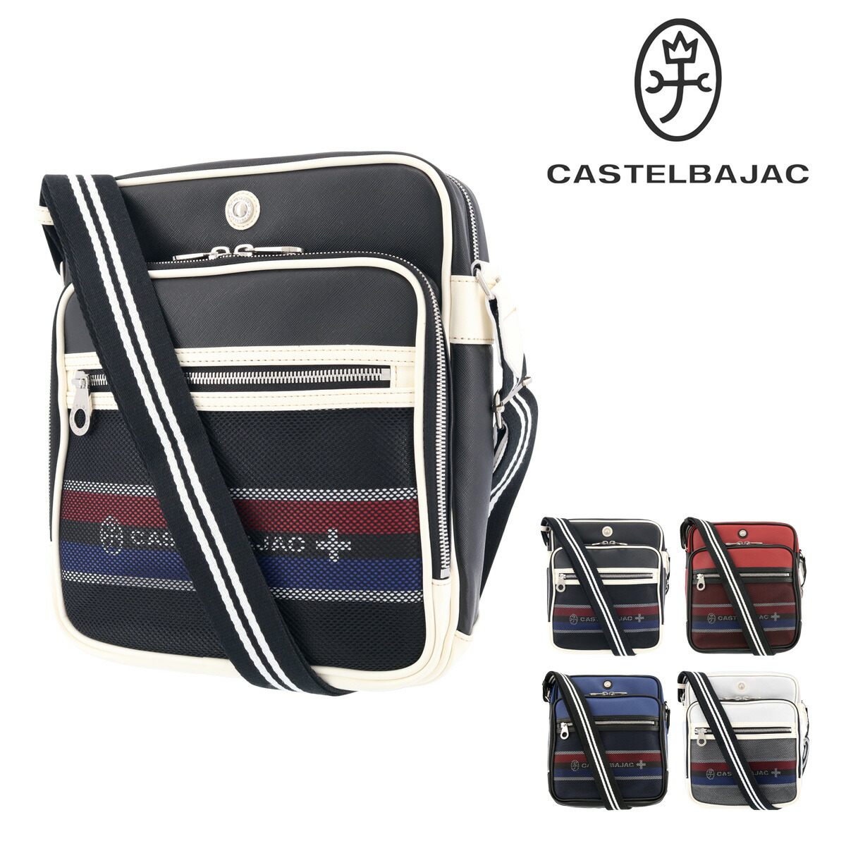 B5 バッグ メンズ 縦型 ショルダーバッグ Castelbajac Po10 Bef 東京デリカオンライン店送料無料 カステルバジャック ショルダーバッグ ネット 激安大特価高評価の ショルダーバッグ メッセンジャーバッグ