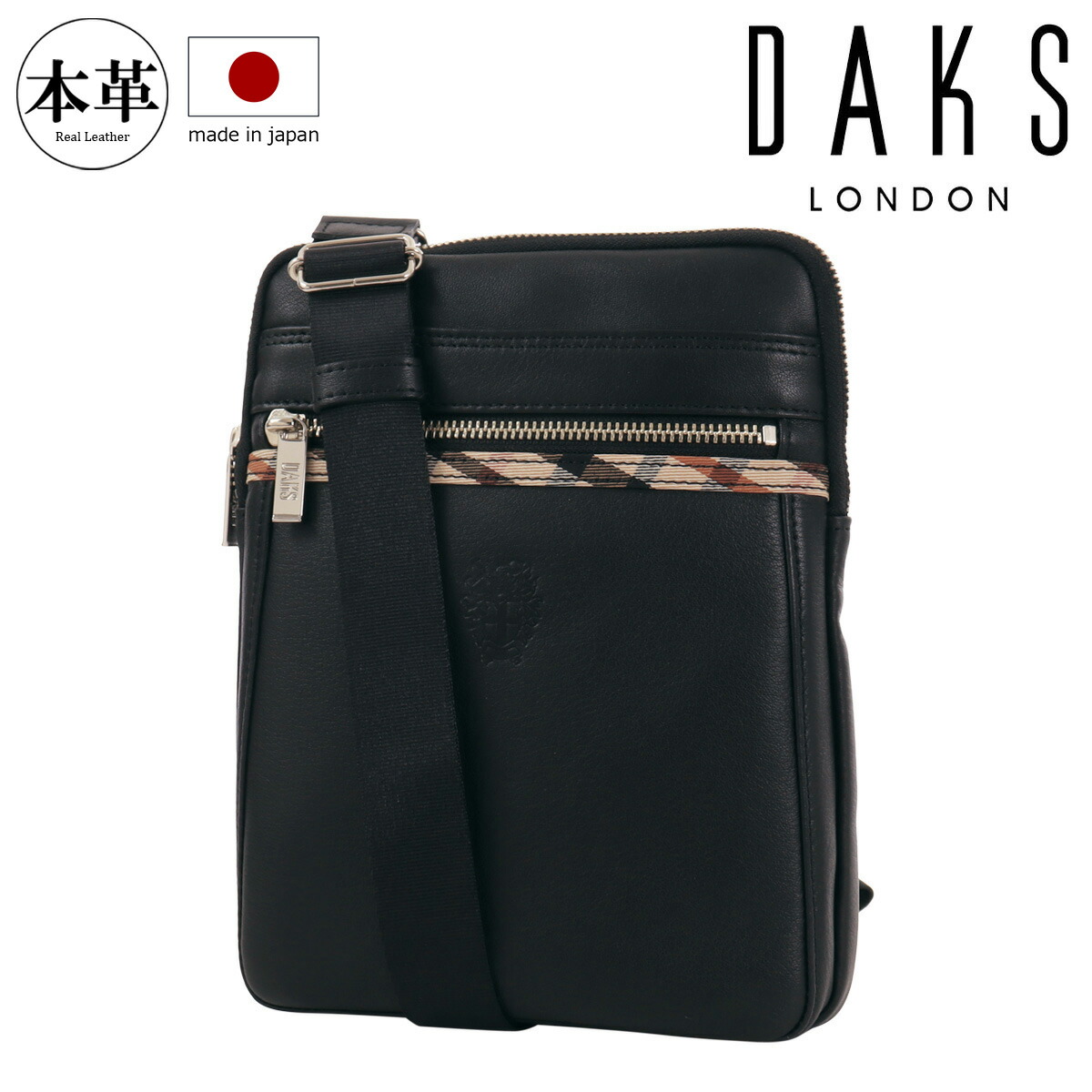 楽天市場】ダックス ショルダーバッグ 2WAY DA29038 メンズ DAKS
