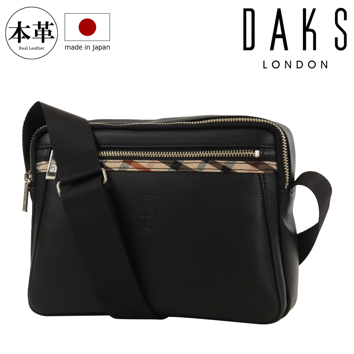 DAKS ダックス ボストンバッグ 黒 DAKS - ダックス／DAKS バッグ ボストンバッグ 鞄 旅行鞄 メンズ