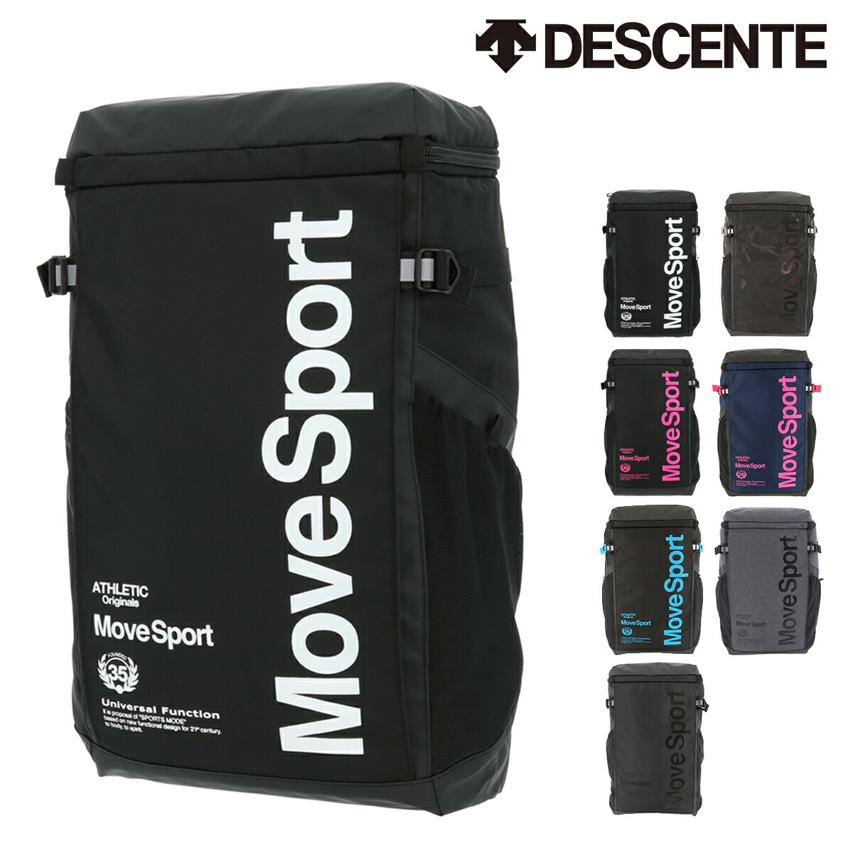 デサント 通学 ムーブスポーツ リュック スクールバッグ 30l バッグ メンズ レディース 177 04 Descente レディース Move Sport リュックサック 通学 別注カラー 即日発送 Bef 東京デリカオンライン店送料無料 あす楽 デサント 通学 ムーブスポーツ リュック スクールバッグ 30l バッグ メンズ レディース 177 04 Descente レディース Move Sport リュックサック 通学 別注カラー 即日発送 Bef 東京デリカオンライン店送料無料 あす楽