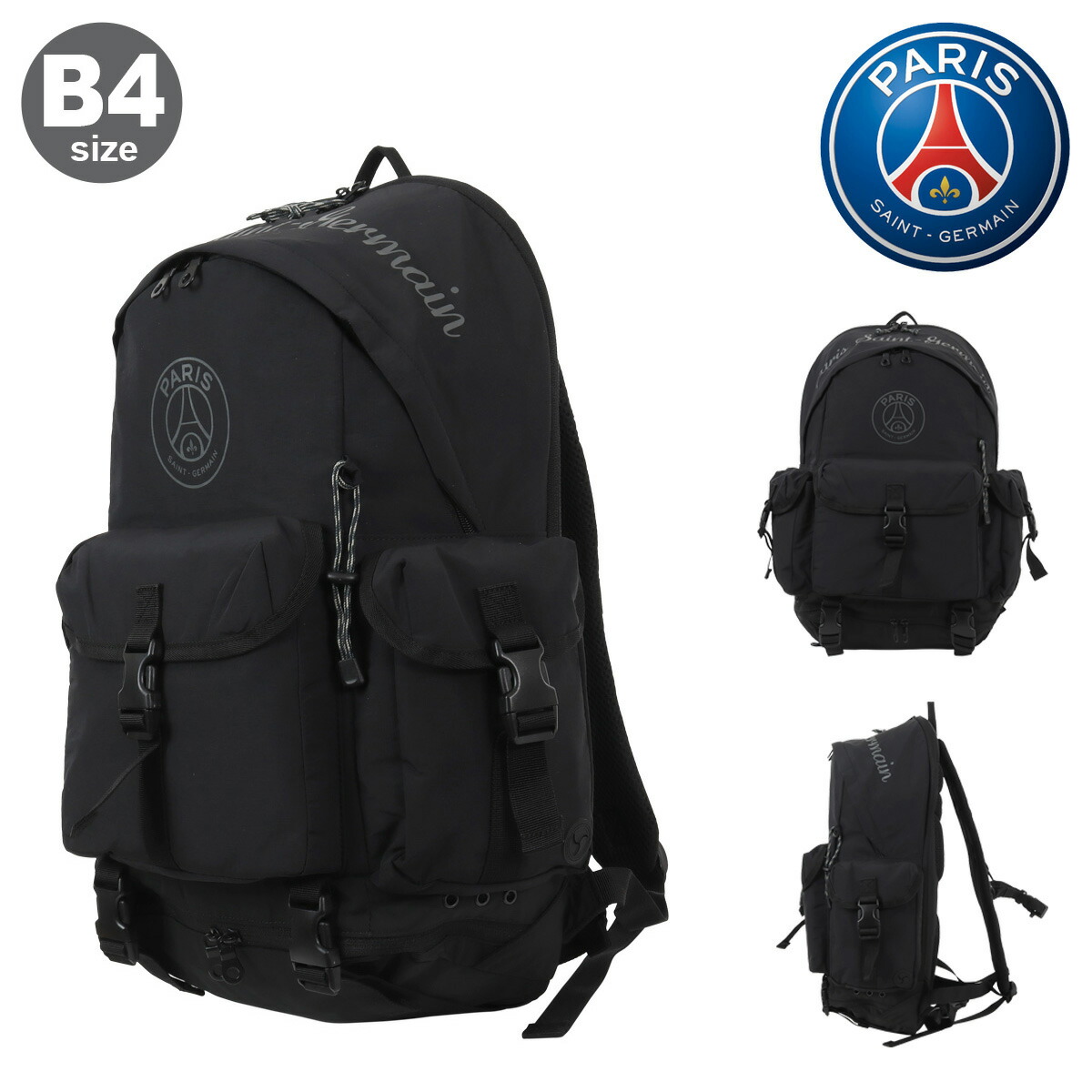 楽天市場】パリサンジェルマン PSG サッカー バックパック