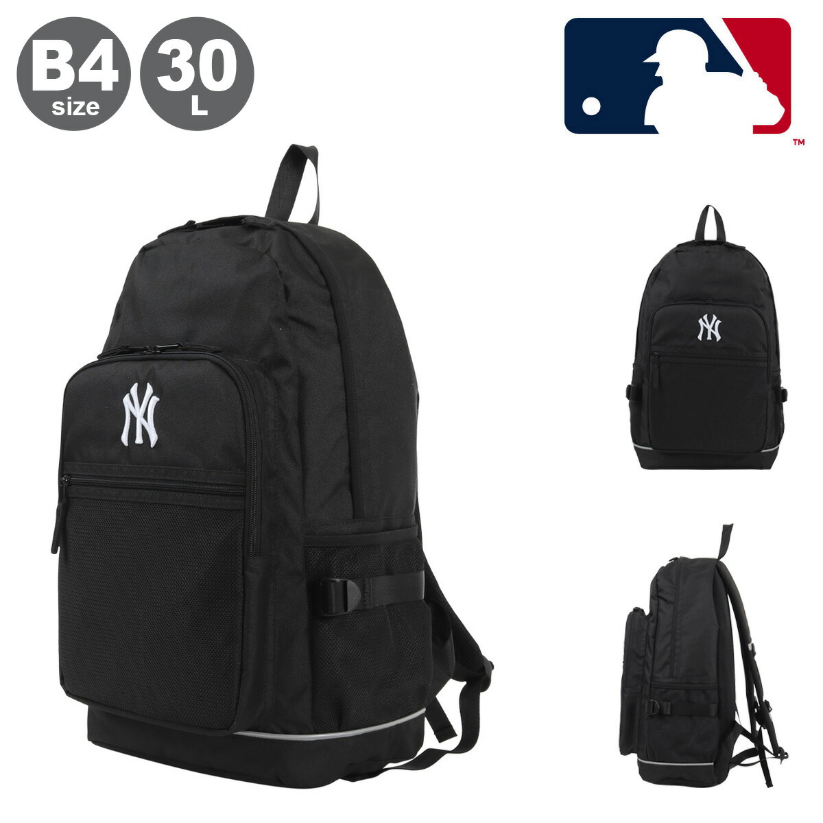 楽天市場】【ポイント10倍】【MLB ヤンキース リュック】【E