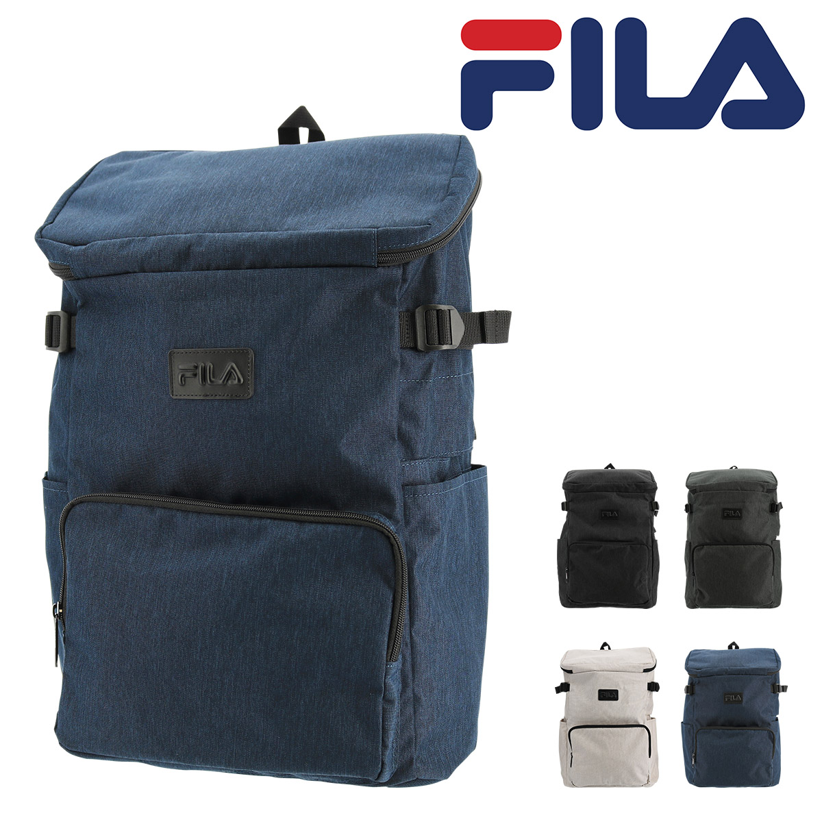 楽天市場 フィラ リュック 30l 大容量 プリモ メンズ レディースfila 7535 Fila リュックサック スクエア A4 通学 Usb充電機能 防災リュック 防災バッグ Po10 Bef 即日発送 東京デリカオンライン楽天市場店