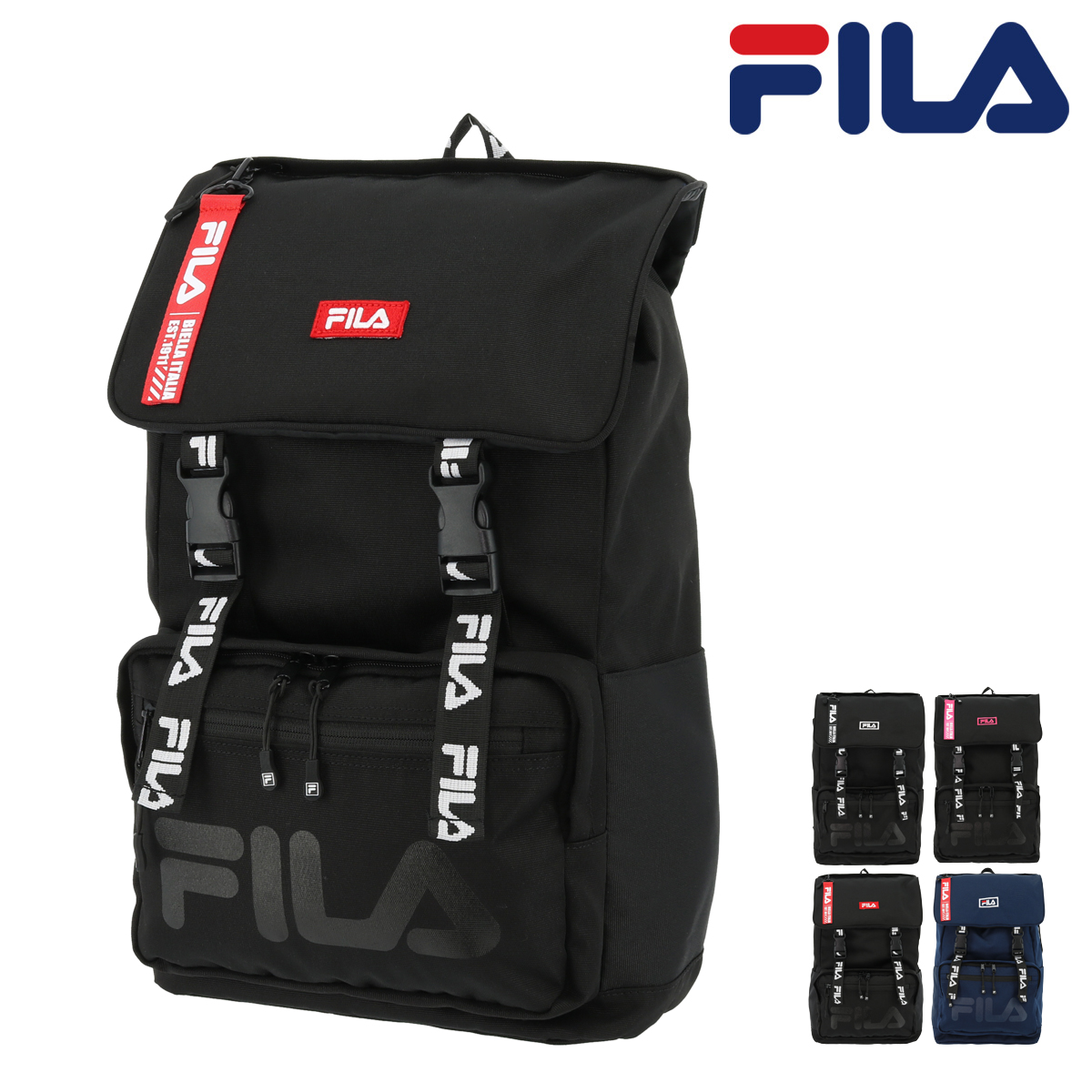 楽天市場 フィラ リュック スクエア 15l コード メンズ レディース 7590 Fila リュックサック デイパック バックパック 撥水 軽量 Po10 Bef 東京デリカオンライン楽天市場店