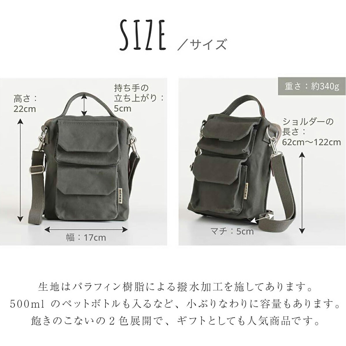 3way Hinomoto 国産 レディース 人気ブランド 401 スーツケース 日本製 帆布 トートバッグ ミニ 日乃本帆布 ショルダーバッグ メンズ ウエストポーチ 撥水 即日発送 東京デリカオンライン店送料無料 あす楽