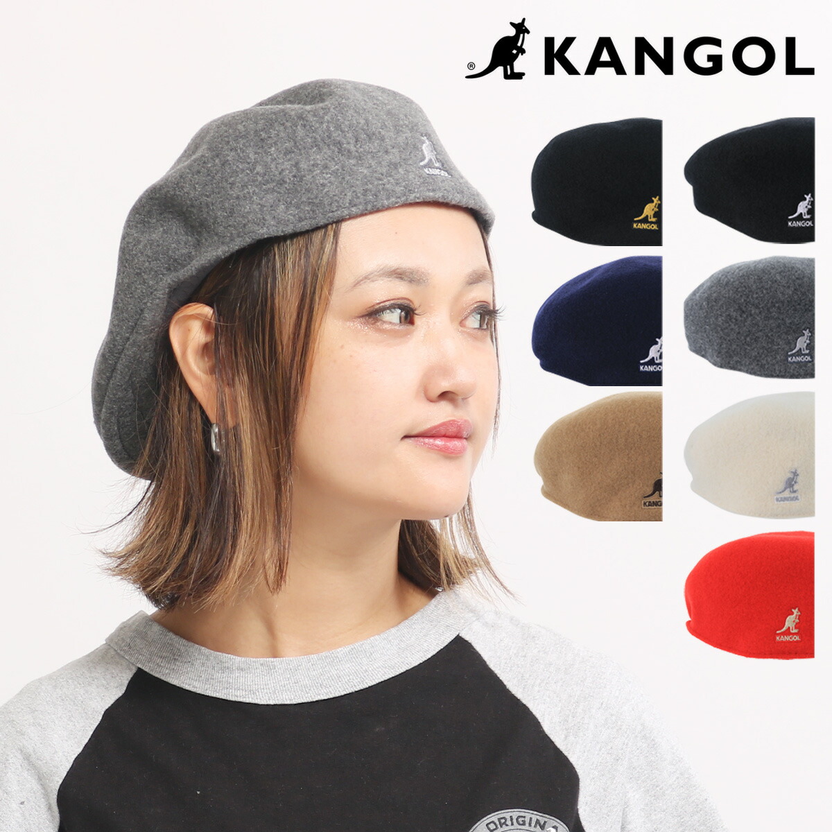 矢 ボランティア 過度の Kangol ハンチング 504 Smartcare Tachibana Jp