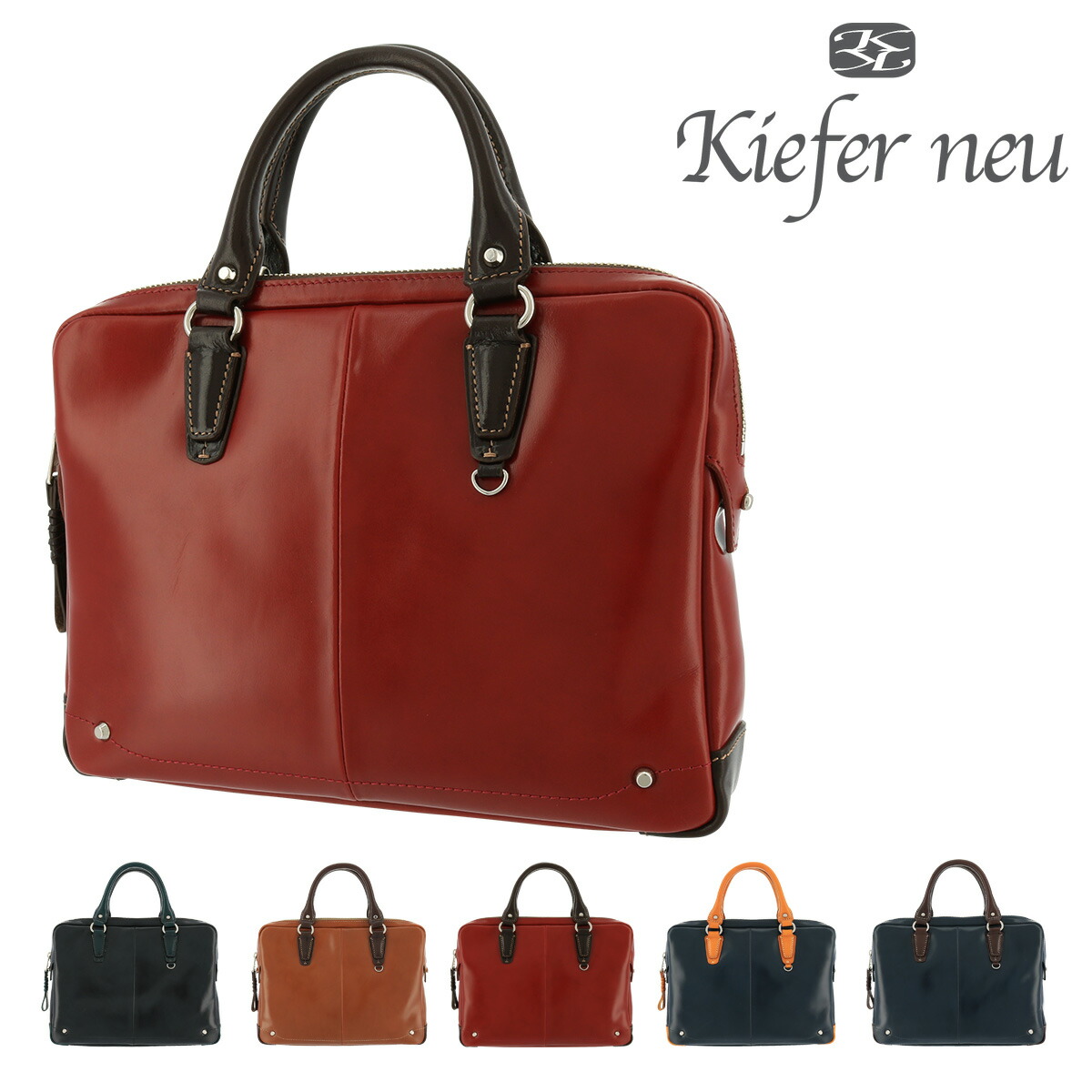 Kiefer キーファーノイ チャオ ビジネスバッグ ブリーフケース ブリーフケース キーファーノイ ラウンドファスナー メンズバッグ レザー Neu メンズ ドライビングトート B5 Po10 Bef 東京デリカオンライン店送料無料 牛革 クラッチバッグ Kfn1667c ビジネスバッグ